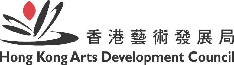 Arts Development Council